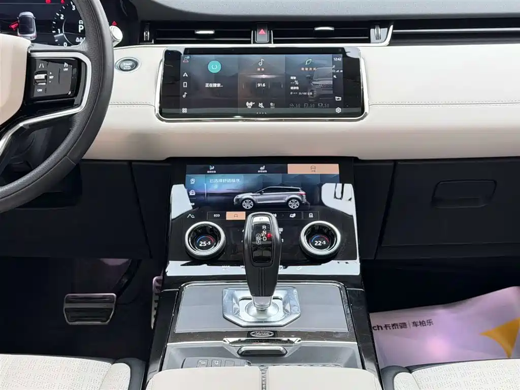 Land Rover Evoque 2021 — фото 26