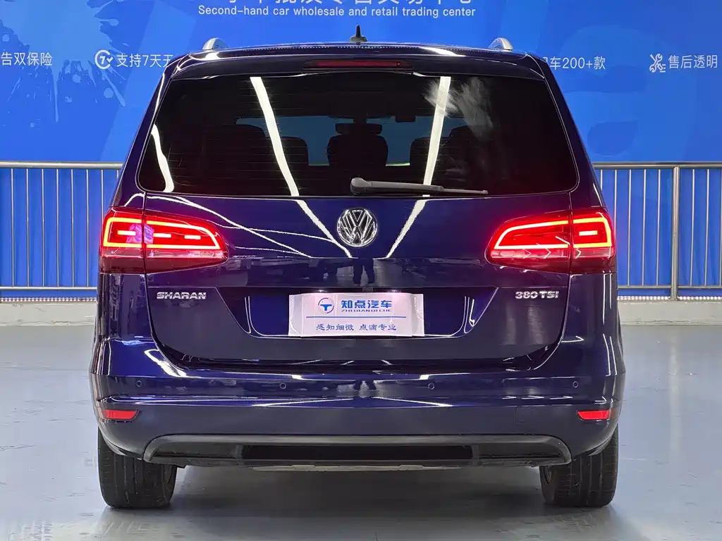 Volkswagen Sharan 2018 — фото 33