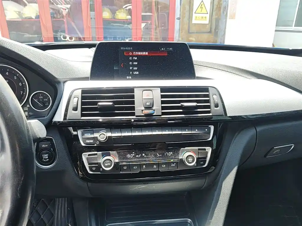 BMW 3 Series GT 2019 — фото 13