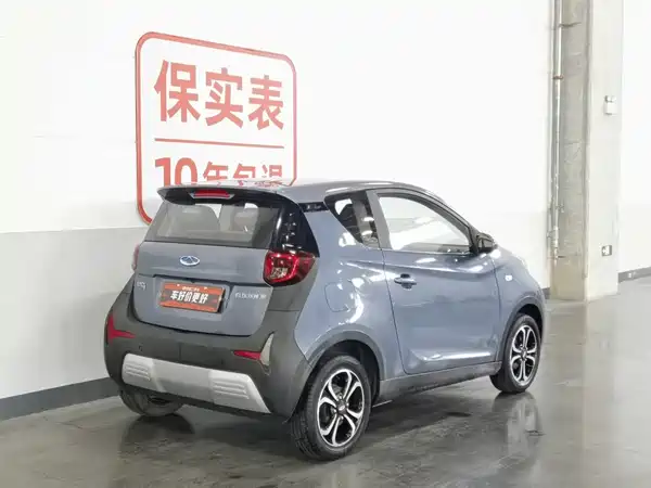 Chery eQ1 2021
