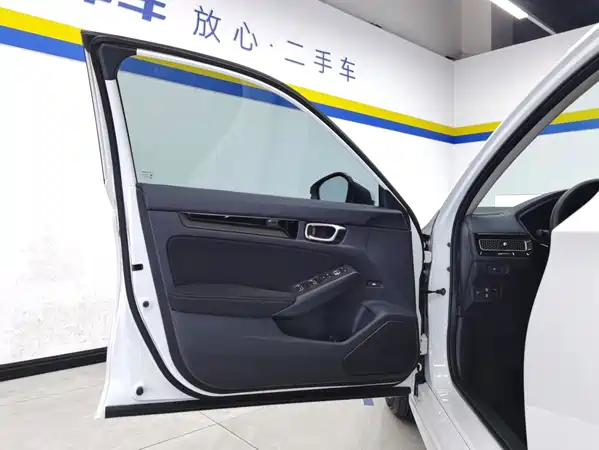 Honda Integra 2023