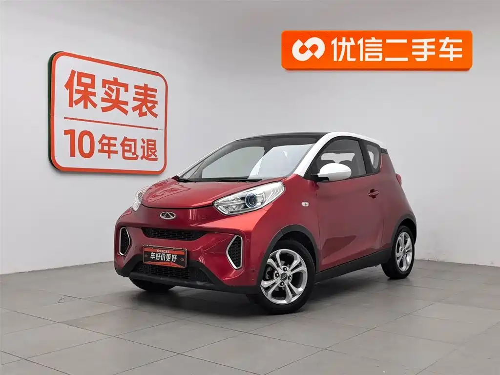 Chery QQ Little Ant 2017