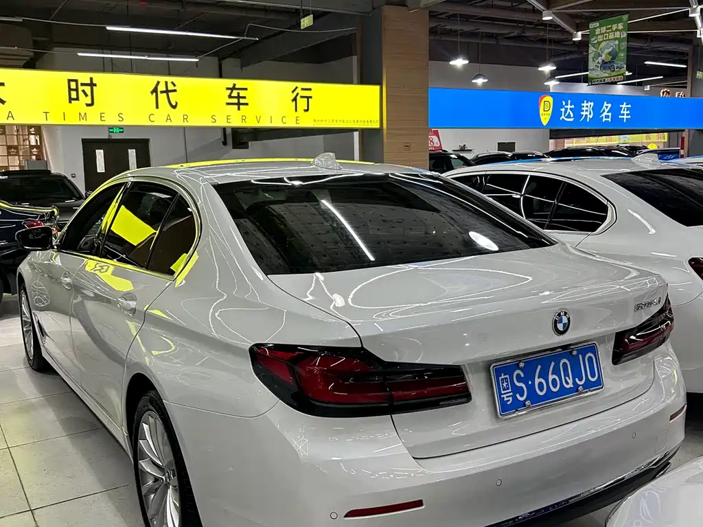 BMW 5 Series 2021