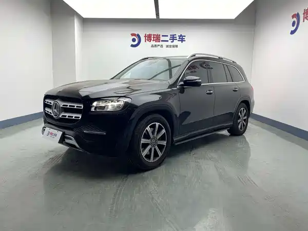 Mercedes-Benz GLS 2020