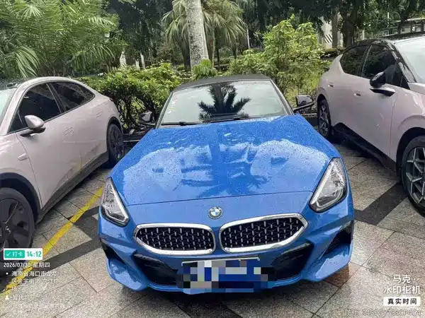 BMW Z4 2020
