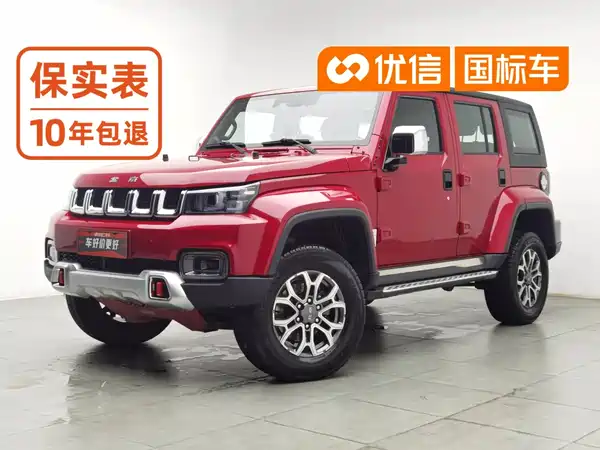 BAIC BJ40 2023