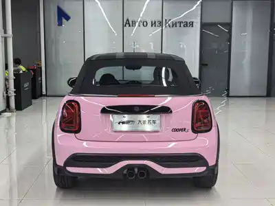 MINI MINI 2023