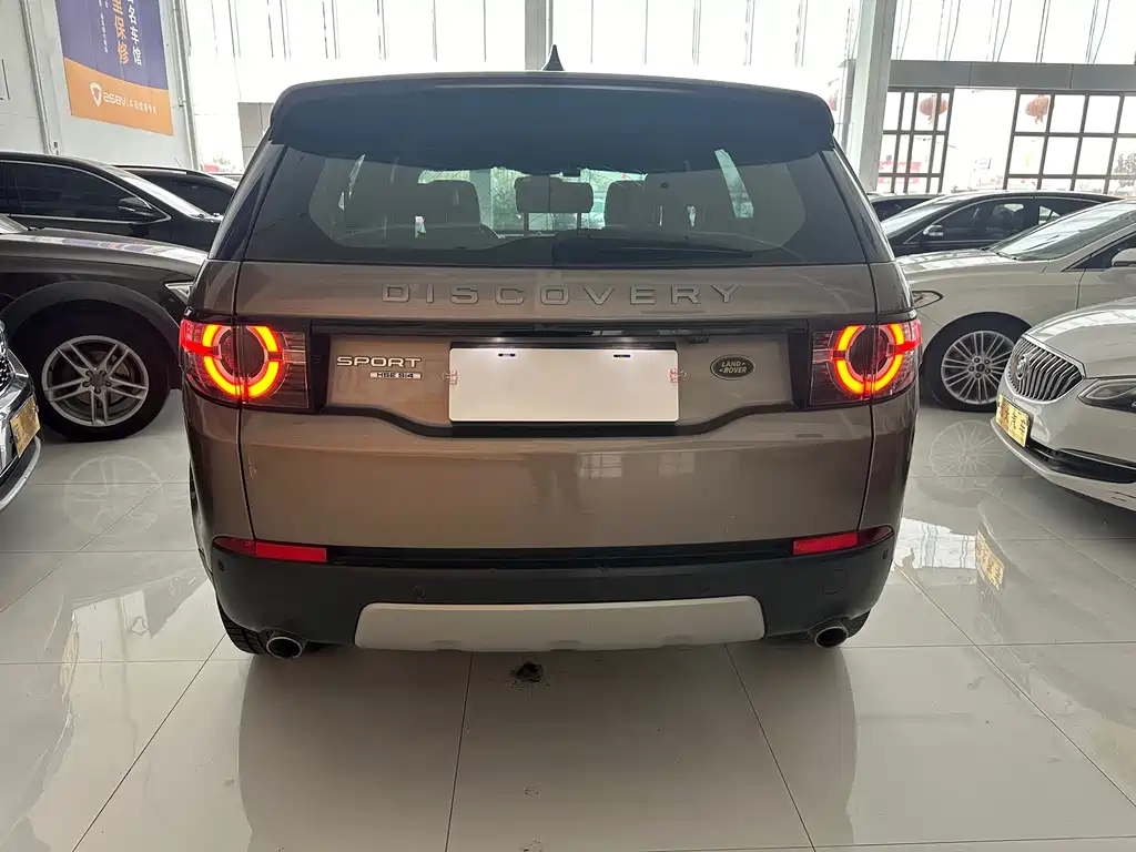 Land Rover Discovery Sport 2017 — фото 5