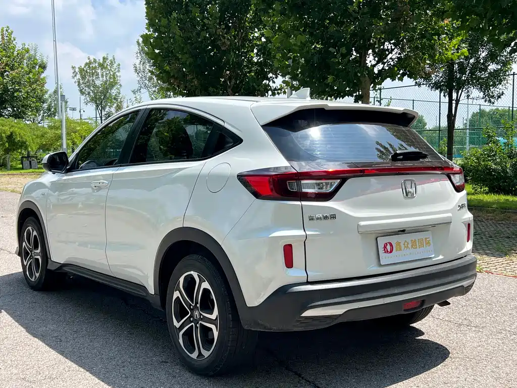 Honda XR-V 2022
