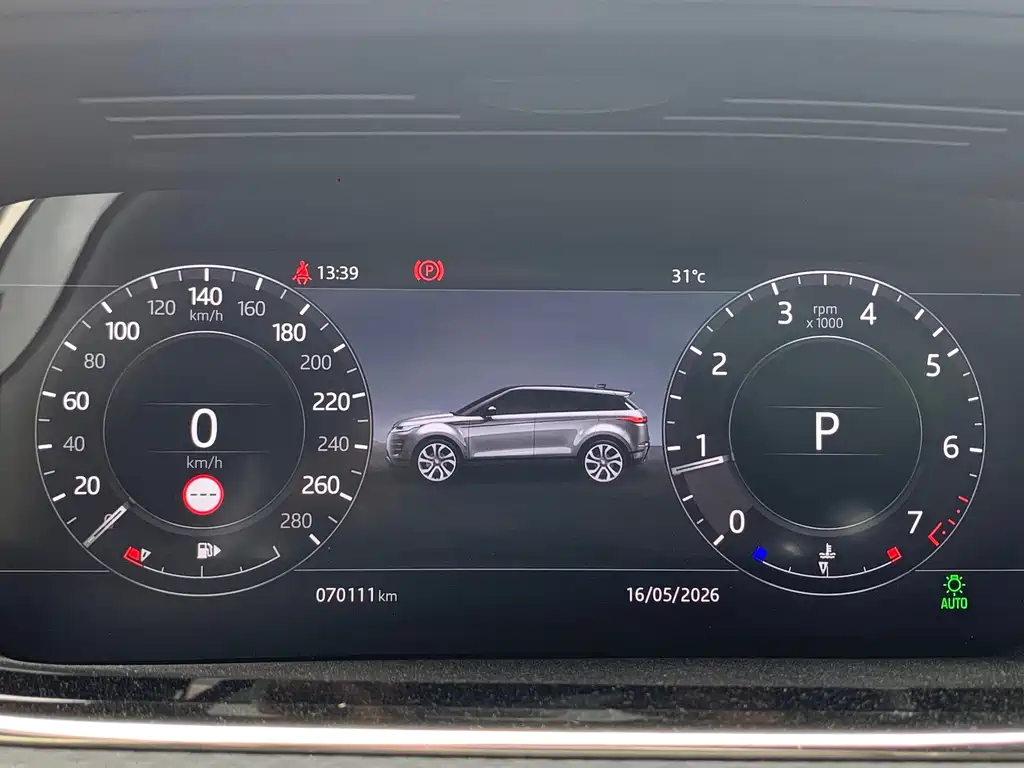 Land Rover Evoque 2020 — фото 11