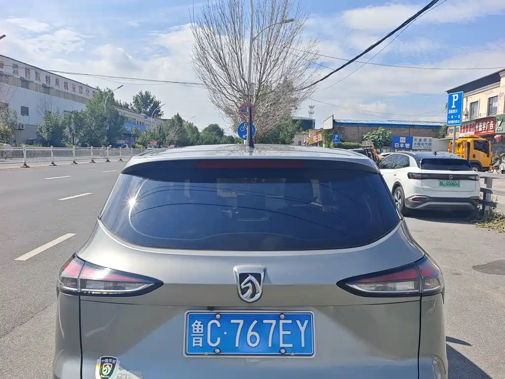 Baojun 510 2020