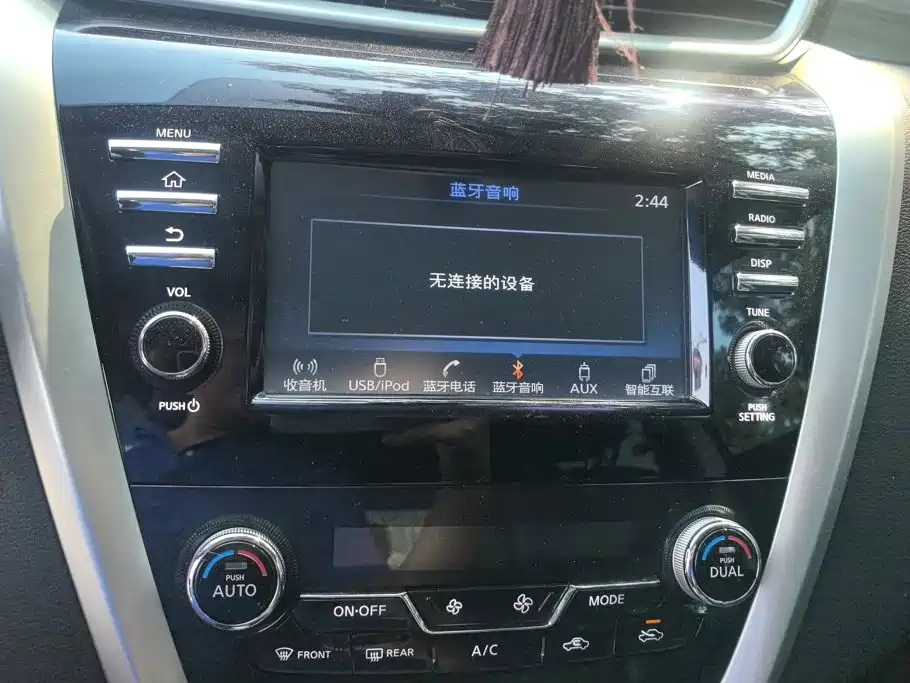 Nissan Murano 2018 — фото 13