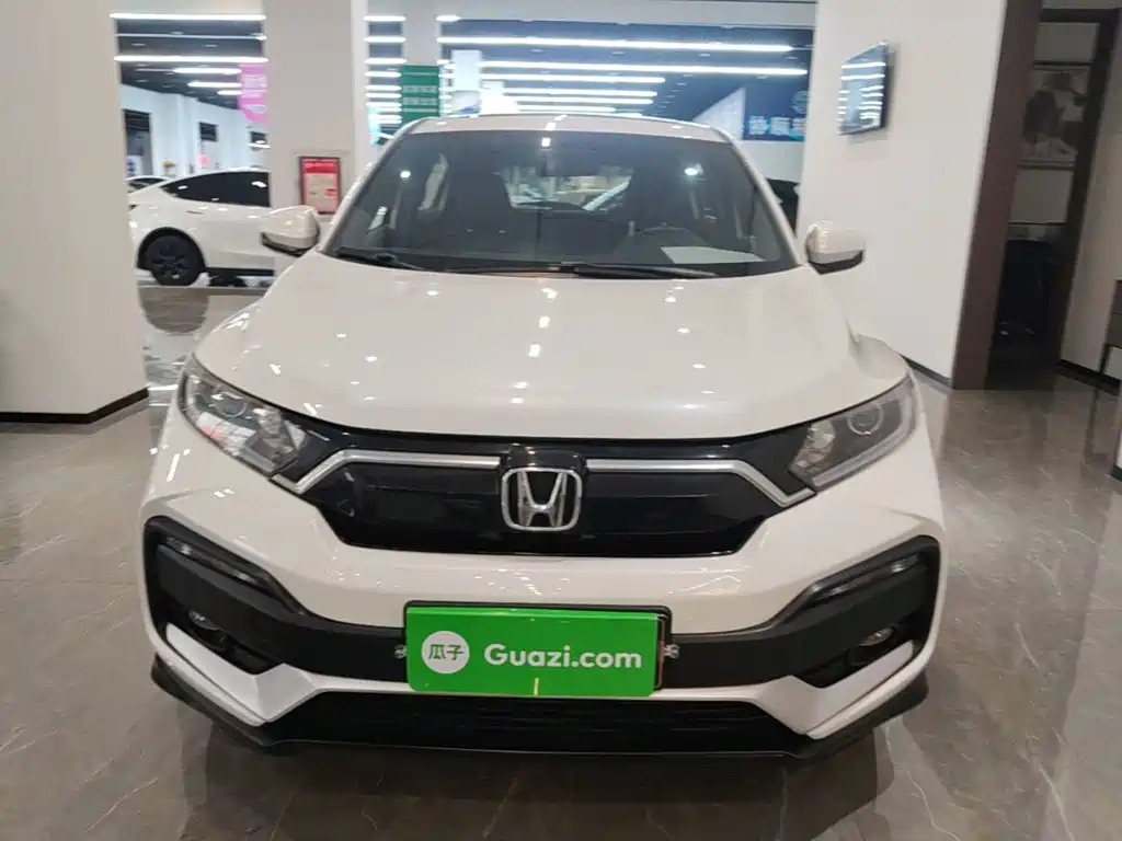 Honda XR-V 2020