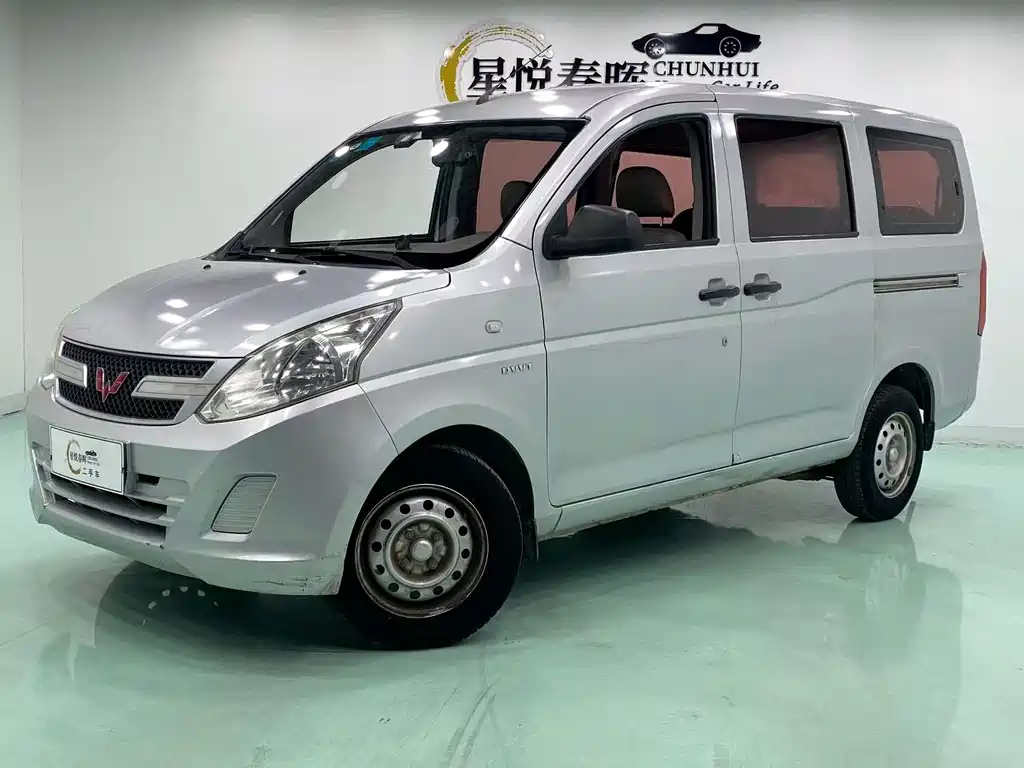 Wuling Rongguang V 2016