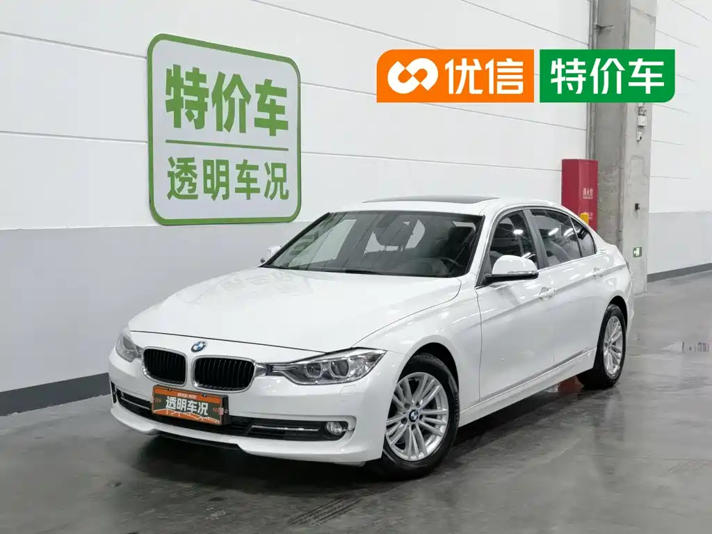 BMW 3 Series 2015