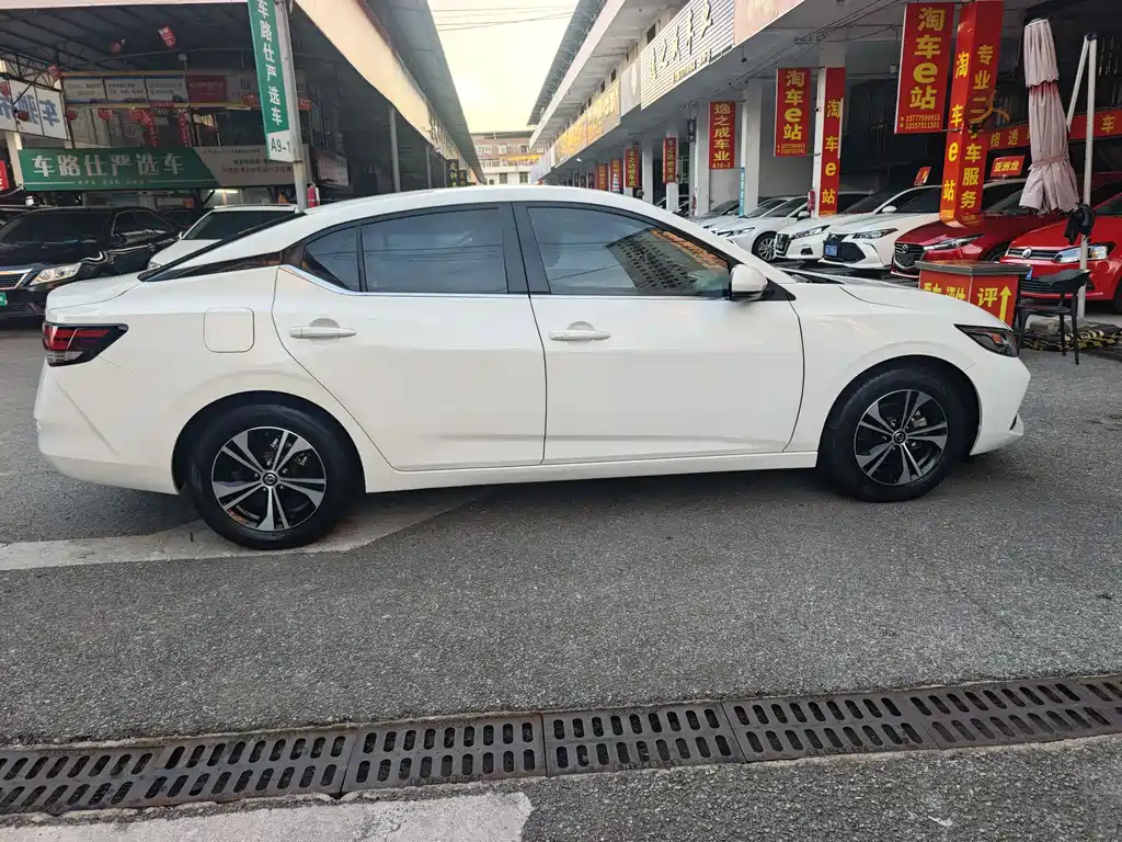 Nissan Sylphy 2022