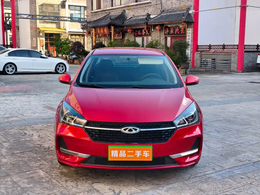 Chery Arrizo 5 2021