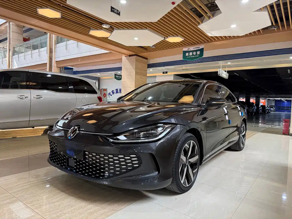 Volkswagen Lamando 2023