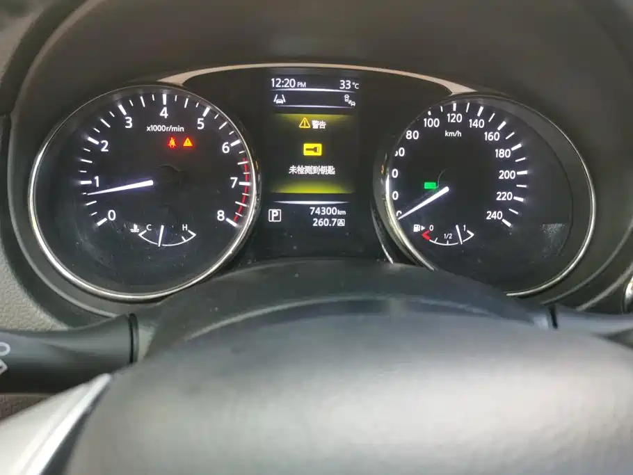 Nissan X-Trail 2015 — фото 14