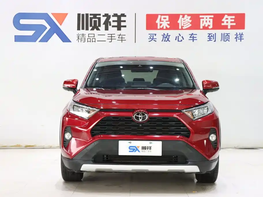 Toyota RAV4 2020 — фото 2
