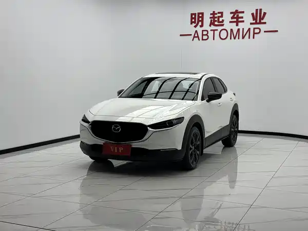 Mazda CX-30 2023