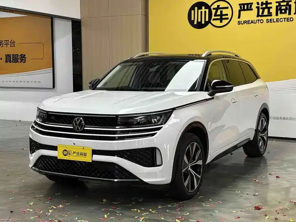 Volkswagen Tavendor 2022