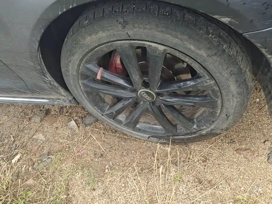 Audi A6L 2016