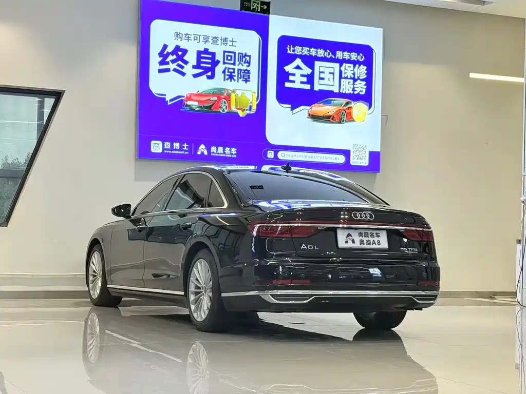 Audi A8 2021 — фото 13