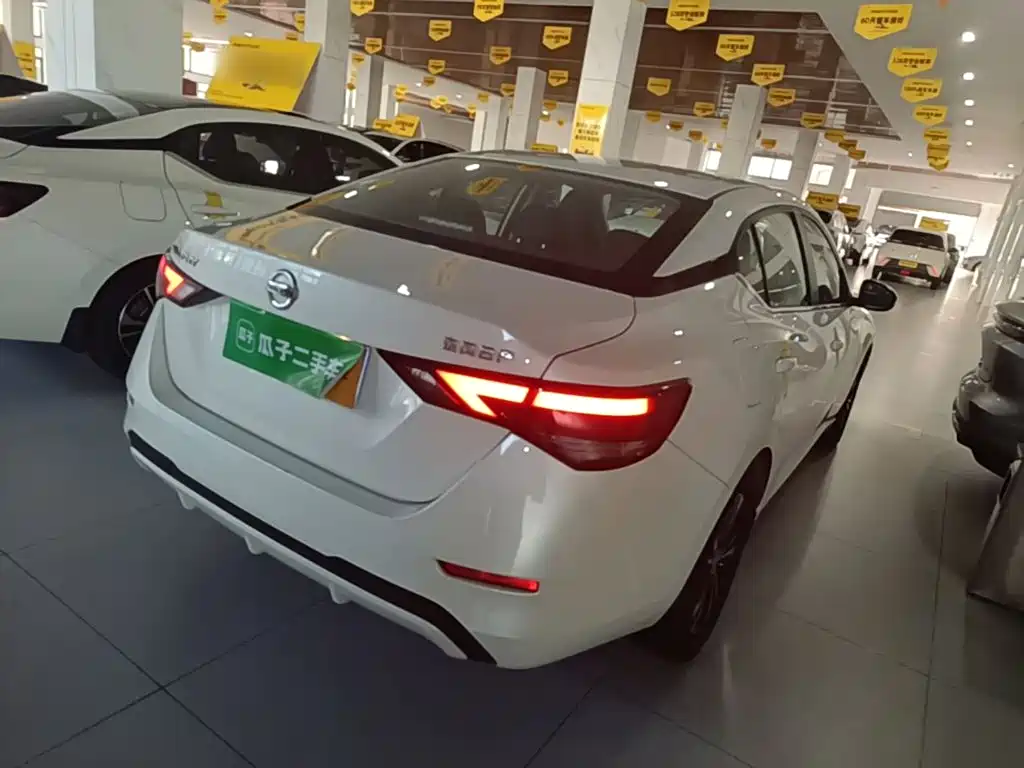 Nissan Sylphy 2022