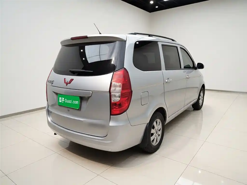 Wuling Hongguang 2014