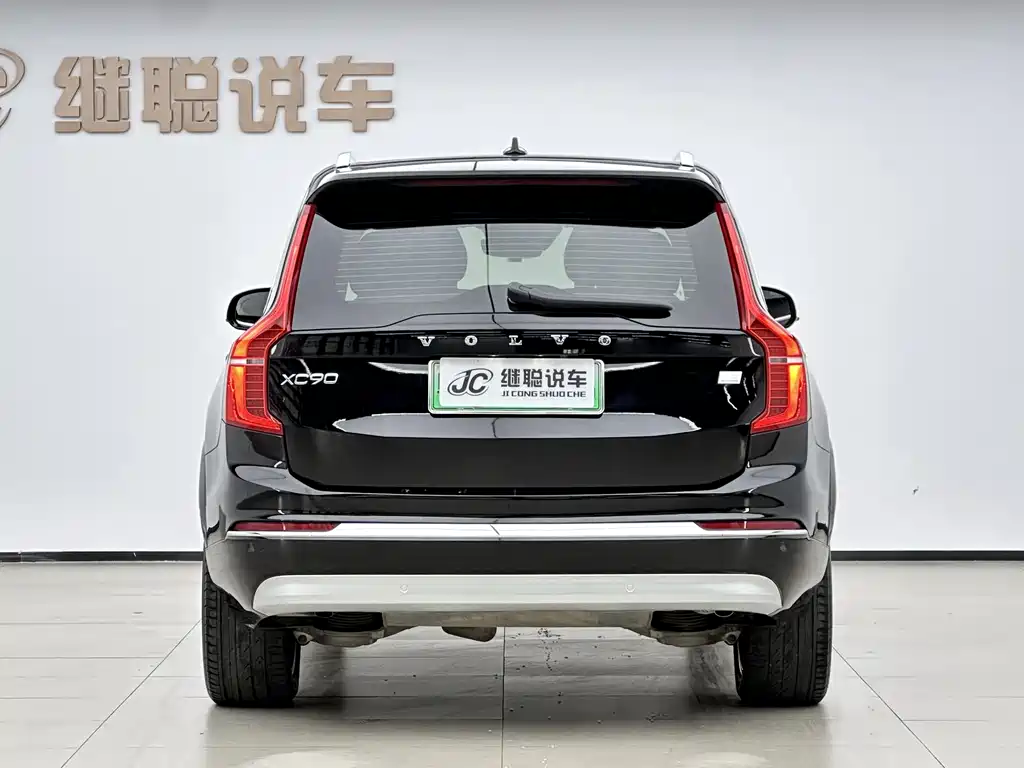Volvo XC90 PHEV 2022 — фото 19