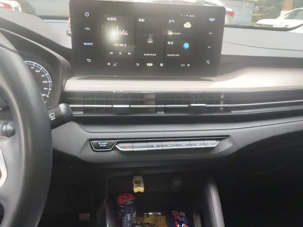Geely Vision X3 2021