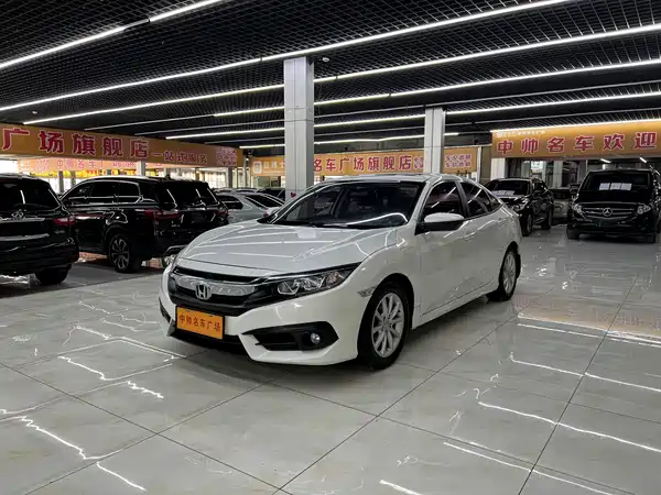 Honda Civic 2016