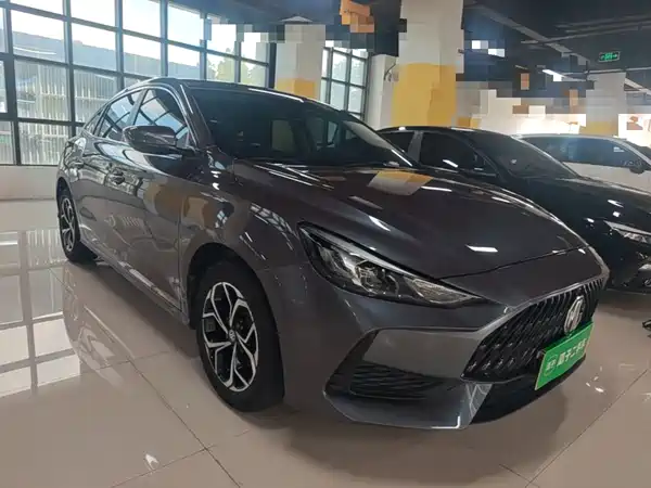 MG5 2023