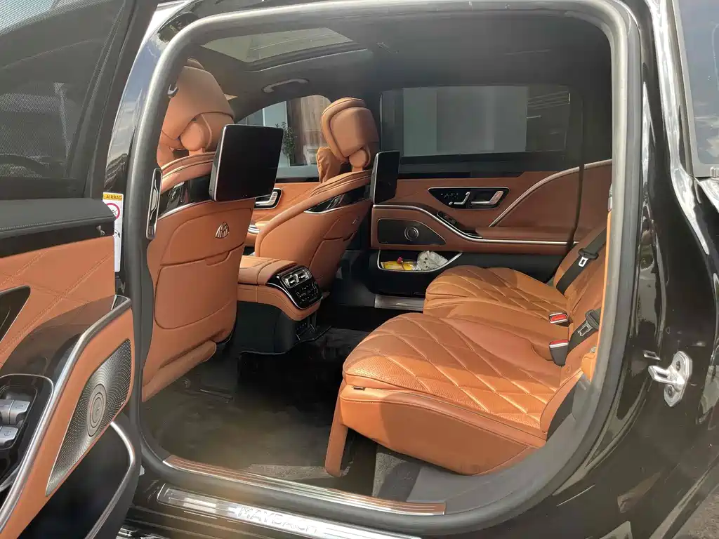 Mercedes-Benz Maybach S-Class 2024