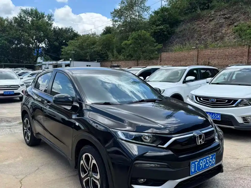 Honda XR-V 2022