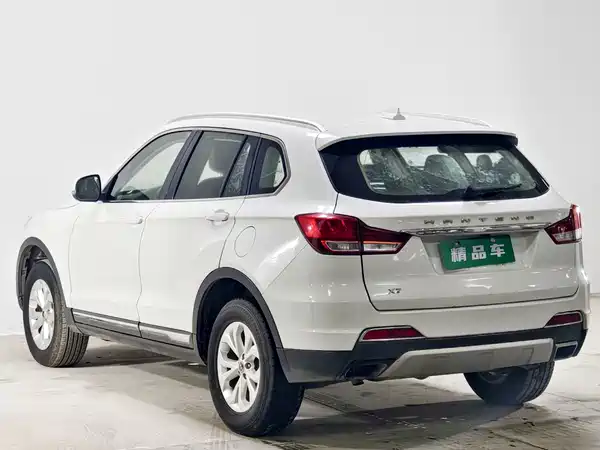 Hanteng X7 2017