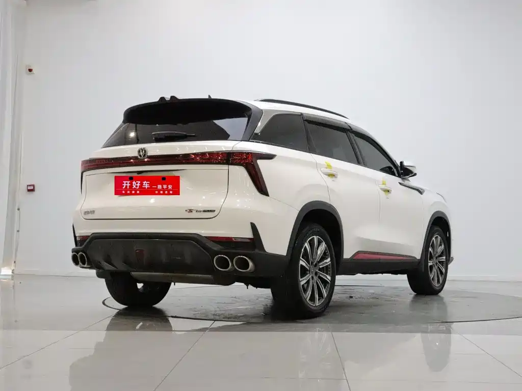 Changan CS75PLUS 2022 — фото 6