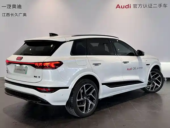 Audi Q6L E-Tron 2026
