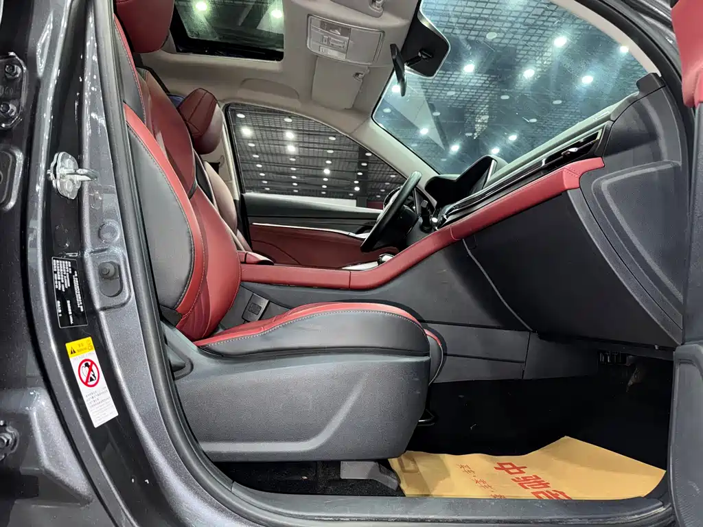 Changan CS75 PLUS 2020 — фото 8