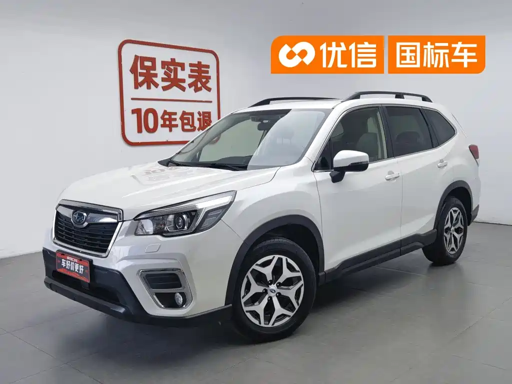 Subaru Forester 2019
