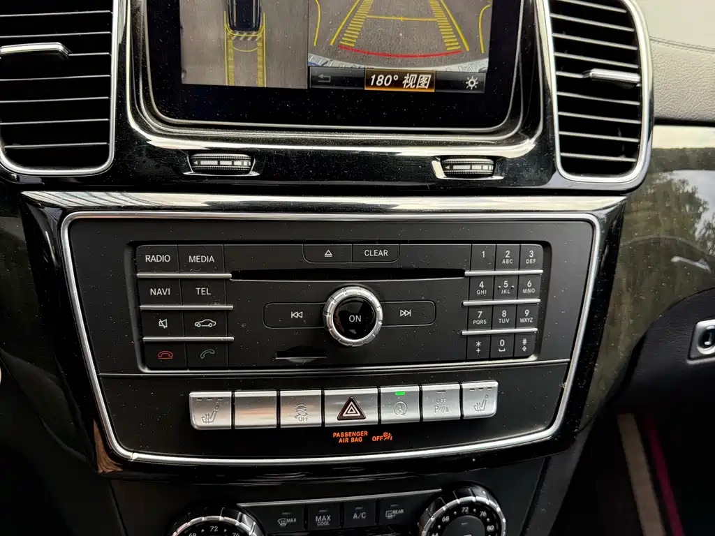 Mercedes-Benz GLS 2018 — фото 15