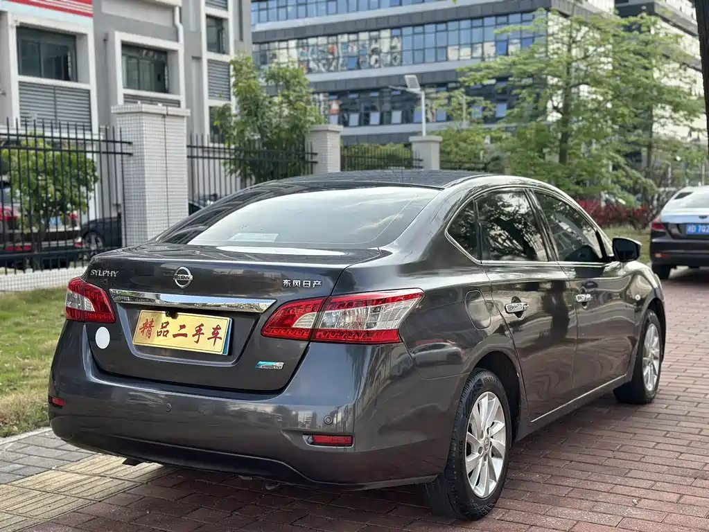 Nissan Sylphy 2015