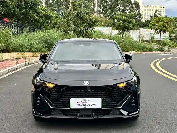 Changan UNI-V Smart Electric Idd 2023