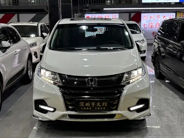 Honda Odyssey 2020