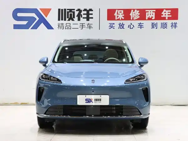 Shangjie H5 2025