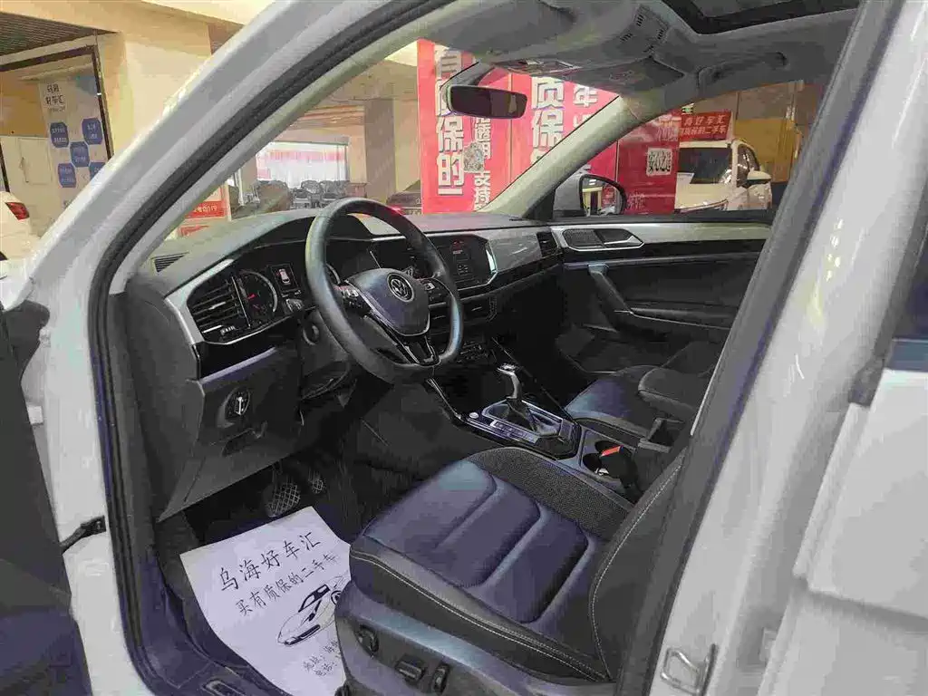Volkswagen Tayron 2021