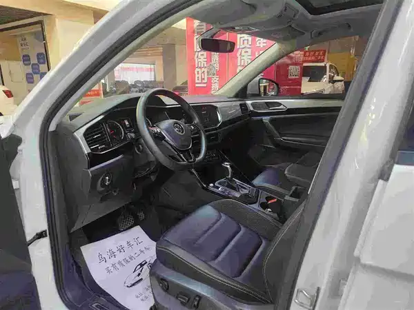 Volkswagen Tayron 2021