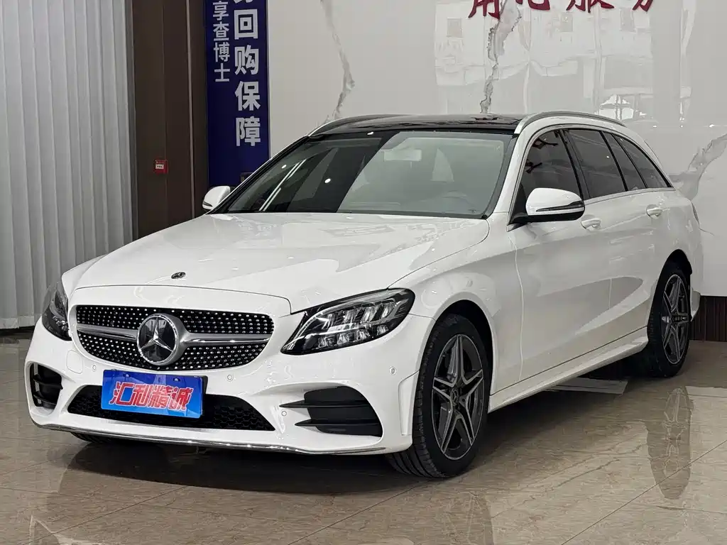 Mercedes-Benz C-Class 2020