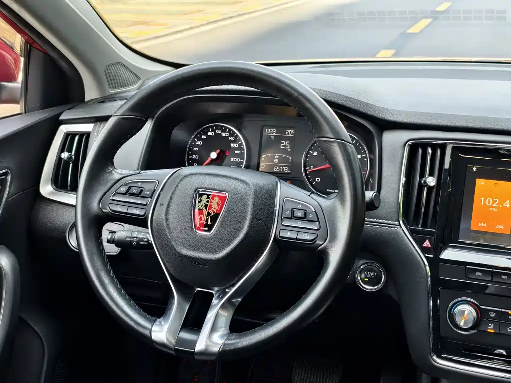 Roewe i6 Classic 2018 — фото 15
